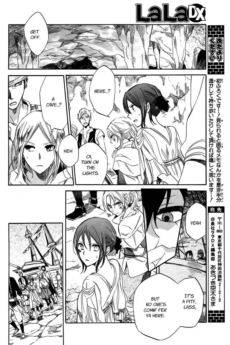 Akagami no Shirayukihime Chapter 25 30